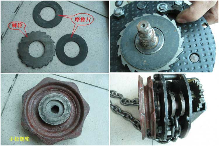 手拉葫芦卡住了怎么办 手拉葫芦卡住了怎么办